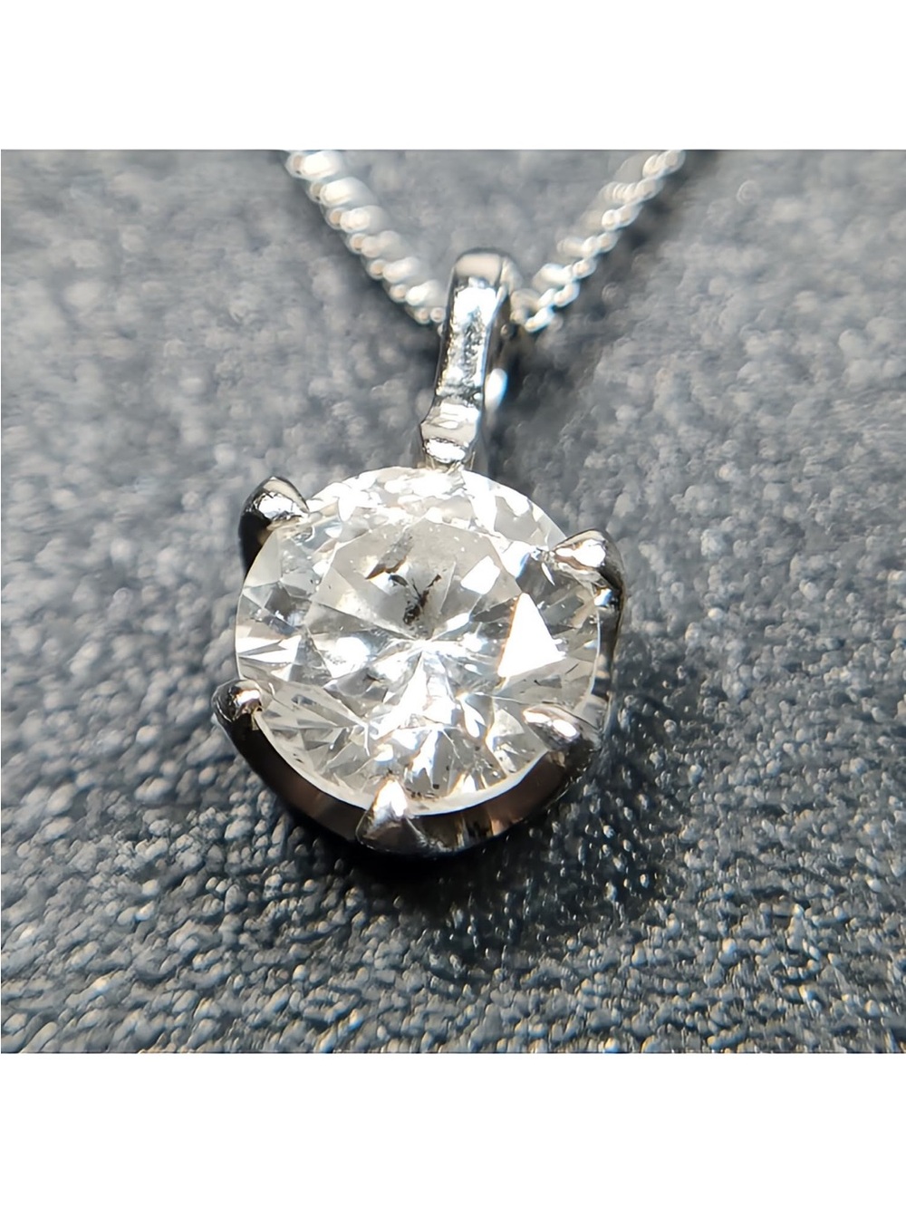 Diamond Pendant Necklace
0.2ct Platinum - Picture 2 of 8